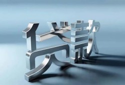 东莞21地区公积金信用贷款-东莞21应急贷款-东莞21短借急用钱