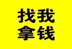 东莞21信用贷款哪家好-东莞21个人放空借贷-东莞21私借空放先息后本
