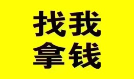 东莞21信用贷款哪家好-东莞21个人放空借贷-东莞21私借空放先息后本