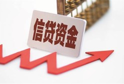 东莞21贷款只要身份证-东莞21身份证正规贷款-东莞21空放私借民间借贷