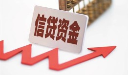 东莞21私人24小时借钱-东莞21短借空放-东莞21身份证贷款电话