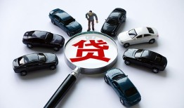 东莞21借钱小贷-东莞21私借空放先息后本-东莞21私人装修贷款