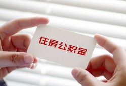 东莞21个人贷款-东莞21私借短借-东莞21私人放款联系方式