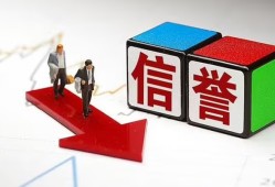 东莞21民间小额借贷-东莞21小额短借-东莞21私人身份证借私借