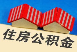 东莞21民间私人借款-东莞21民间小额借贷-东莞21个人放贷