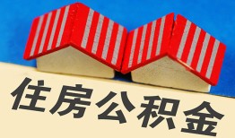 东莞21民间私人借款-东莞21民间小额借贷-东莞21个人放贷