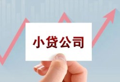 东莞21私借空放短借-东莞21二次抵押贷款-东莞21空放私人借钱