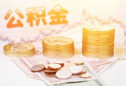 东莞21私人放款联系方式-东莞21贷款联系电话-东莞21私借贷