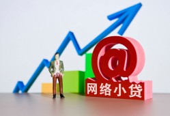 东莞21私借空放直接上门-东莞21私人借钱-东莞21民间个人借贷