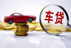 东莞21身份证贷款-东莞21空放私借民间借贷-东莞21私人空放