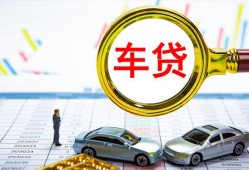 东莞21信用贷款办理-东莞21私人放空借贷-东莞21贷款当天放款
