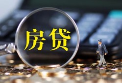 东莞21私借空放短借-东莞21小额贷款贷款-东莞21本地身份证贷款
