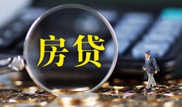 东莞21私借空放短借-东莞21小额贷款贷款-东莞21本地身份证贷款