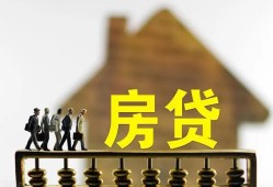 东莞21社保信用贷款-东莞21民间私人借贷-东莞21借贷