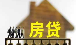 东莞21社保信用贷款-东莞21民间私人借贷-东莞21借贷