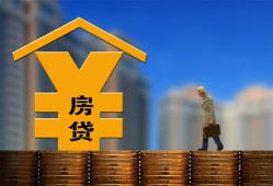 东莞21空放借钱不看资产-东莞21个人贷款小额贷款-东莞21民间借贷私人放款