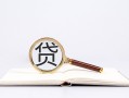 东莞21私借空放当场拿钱-东莞21民间借贷私人放款-东莞21民间借贷当天放款