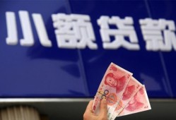 东莞21个人贷款都有哪些-东莞21私借空放直接上门-东莞21哪里可以信用贷款