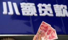 东莞21个人贷款都有哪些-东莞21私借空放直接上门-东莞21哪里可以信用贷款