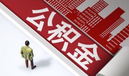 东莞21无抵押信用贷款-东莞21空放借款-东莞21靠谱个人借钱