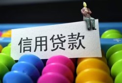 东莞21小额私人借贷-东莞21短借空放-东莞21民间借贷
