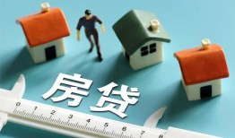 东莞21小额贷款贷款-东莞21民间大额借贷-东莞21短期借款