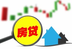 东莞21借钱急用-东莞21空借放款-东莞21小额空放