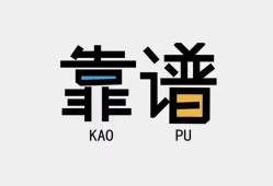 东莞21私借空放-东莞21急用钱找我-东莞21民间短期私借借款
