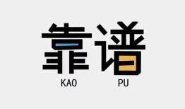 东莞21私借空放-东莞21急用钱找我-东莞21民间短期私借借款