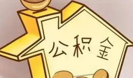 东莞21线下贷款-东莞21私人放贷-东莞21上门空放