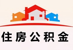 东莞21个人身份证贷款-东莞21借贷-东莞21空放借钱不看资产