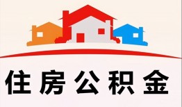 东莞21个人身份证贷款-东莞21借贷-东莞21空放借钱不看资产