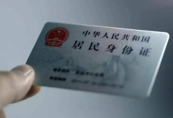 东莞21信用贷款网-东莞21身份证应急贷款-东莞21空借空放