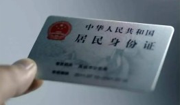东莞21信用贷款网-东莞21身份证应急贷款-东莞21空借空放