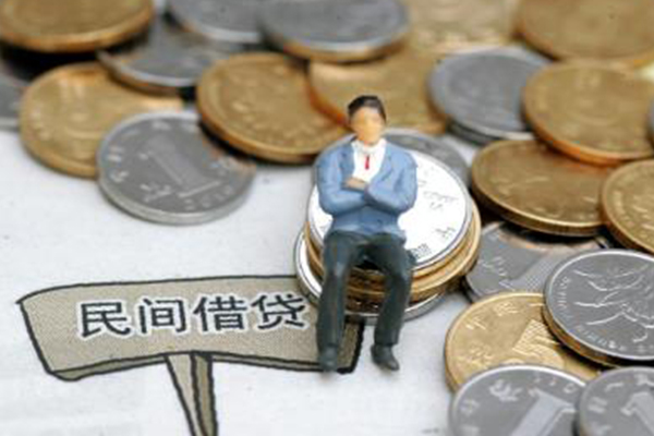 东莞21小额贷款贷款