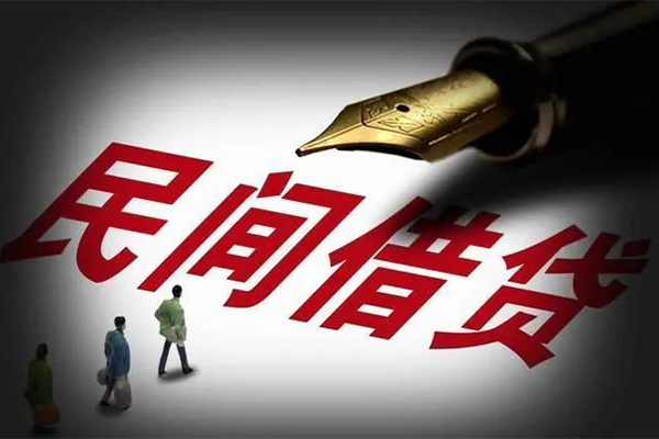 东莞21地区公积金信用贷款