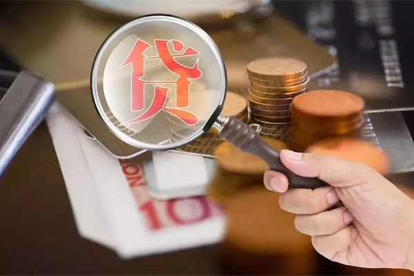 东莞21私借空放先息后本
