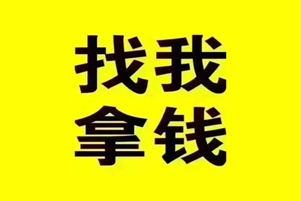 东莞21信用贷款哪家好