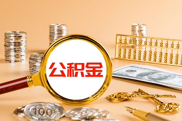 东莞21贷款网