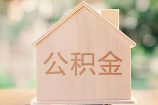东莞21私人贷款额