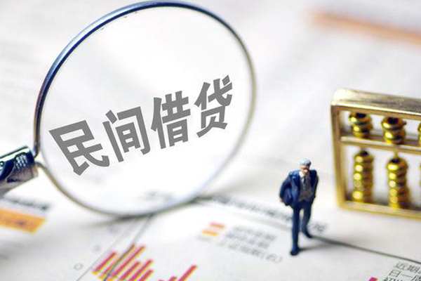 东莞21正规身份证贷款