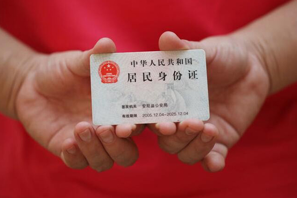 东莞21全天候办理借款