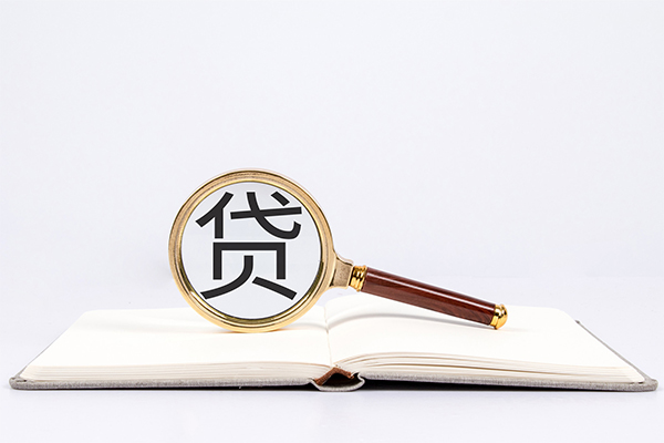 东莞21短借私借空放