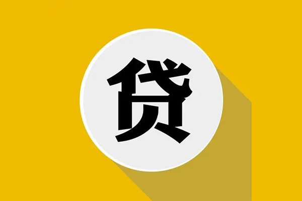 东莞21私借空放不考察