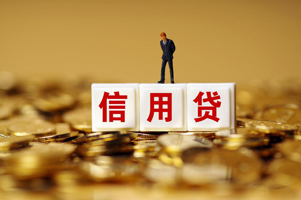 东莞21私人放款联系方式