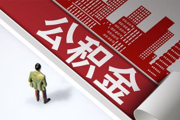 东莞21无抵押信用贷款
