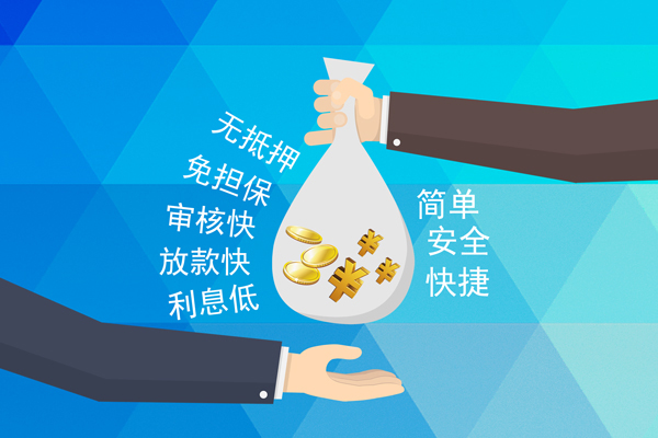 东莞21短借公证