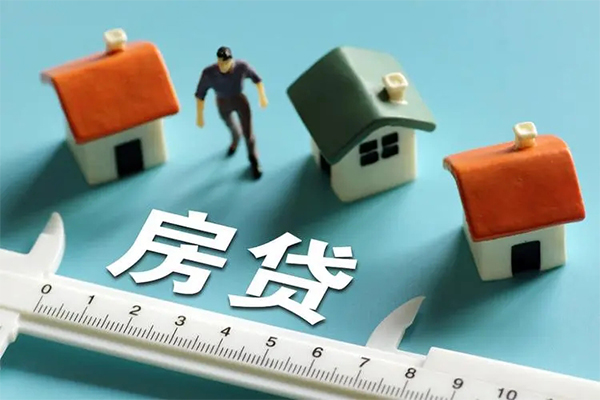 东莞21小额短借