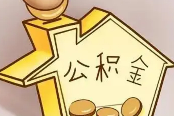 东莞21线下贷款