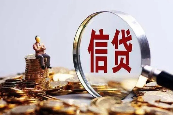 东莞21地区短借
